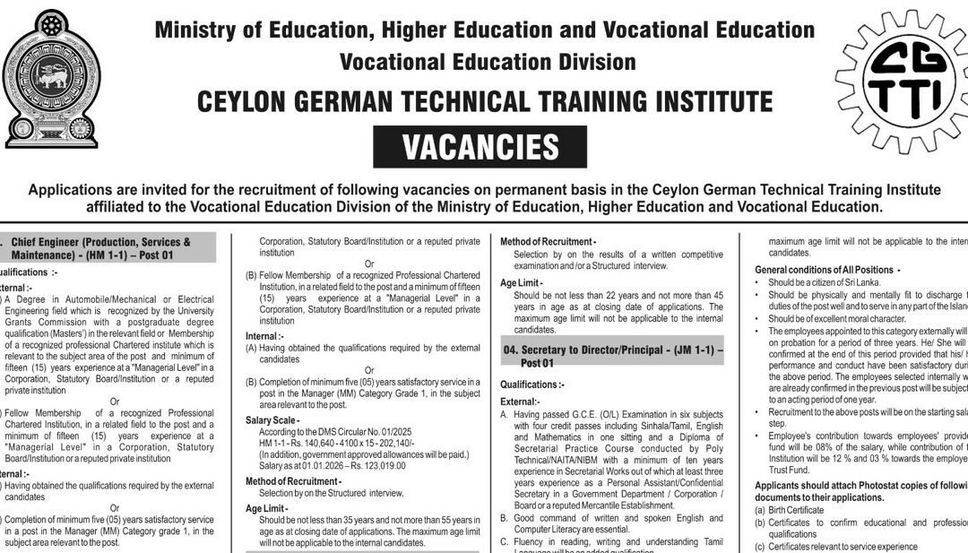 Vacancies