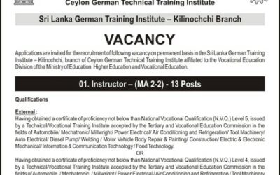 Vacancy- Kilinochchi Branch